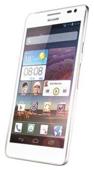 Сотовый телефон Huawei Huawei Huawei Ascend D2 White - Малгобек