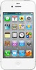 Apple iPhone 4S 16Gb white - Малгобек