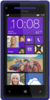 HTC 8X - Малгобек