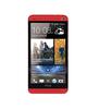 Смартфон HTC One One 32Gb Red - Малгобек
