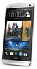 Смартфон HTC One Silver - Малгобек