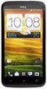 Смартфон HTC One X 16 Gb Grey - Малгобек