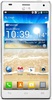 Смартфон LG Optimus 4X HD P880 White - Малгобек