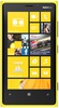 Смартфон Nokia Lumia 920 Yellow - Малгобек