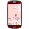 Мобильный телефон Samsung + 1 ГБ RAM+  Galaxy S III GT-I9300 16 Гб 16 ГБ - Малгобек