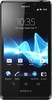 Sony Xperia T - Малгобек