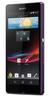 Смартфон Sony Xperia Z Purple - Малгобек